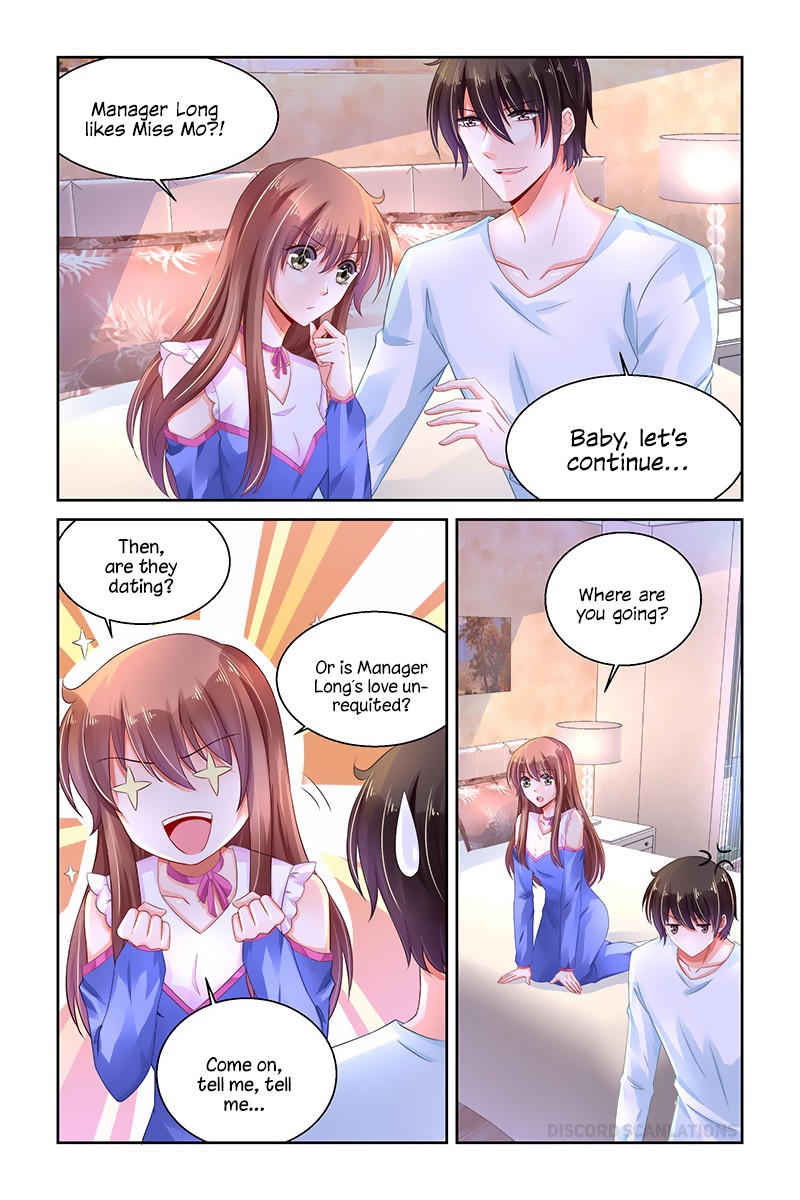 Page 8 of Chapter 238