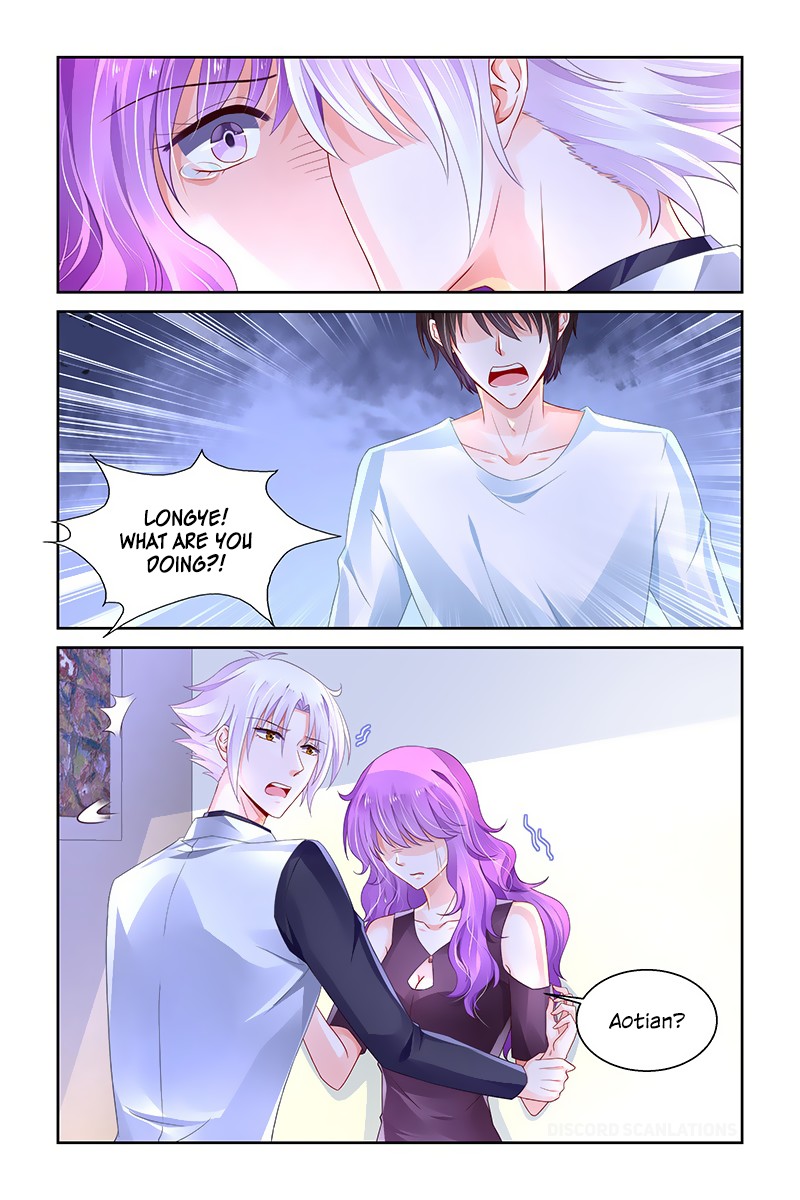 Page 10 of Chapter 238