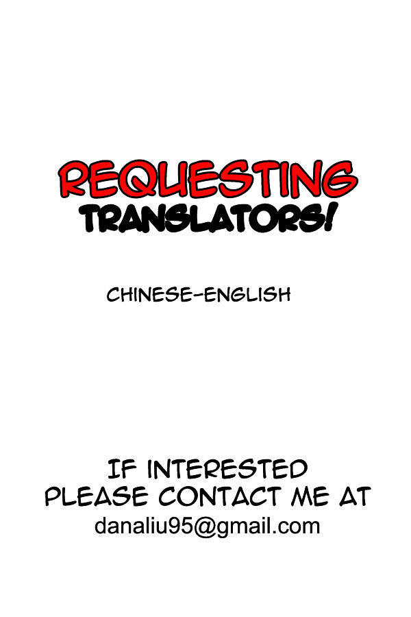 Page 1 of Chapter 24