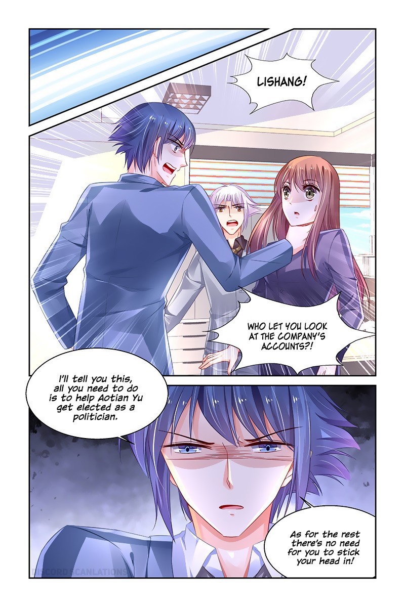 Page 6 of Chapter 240