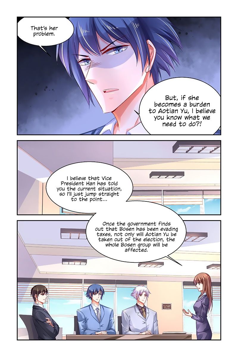 Page 5 of Chapter 241
