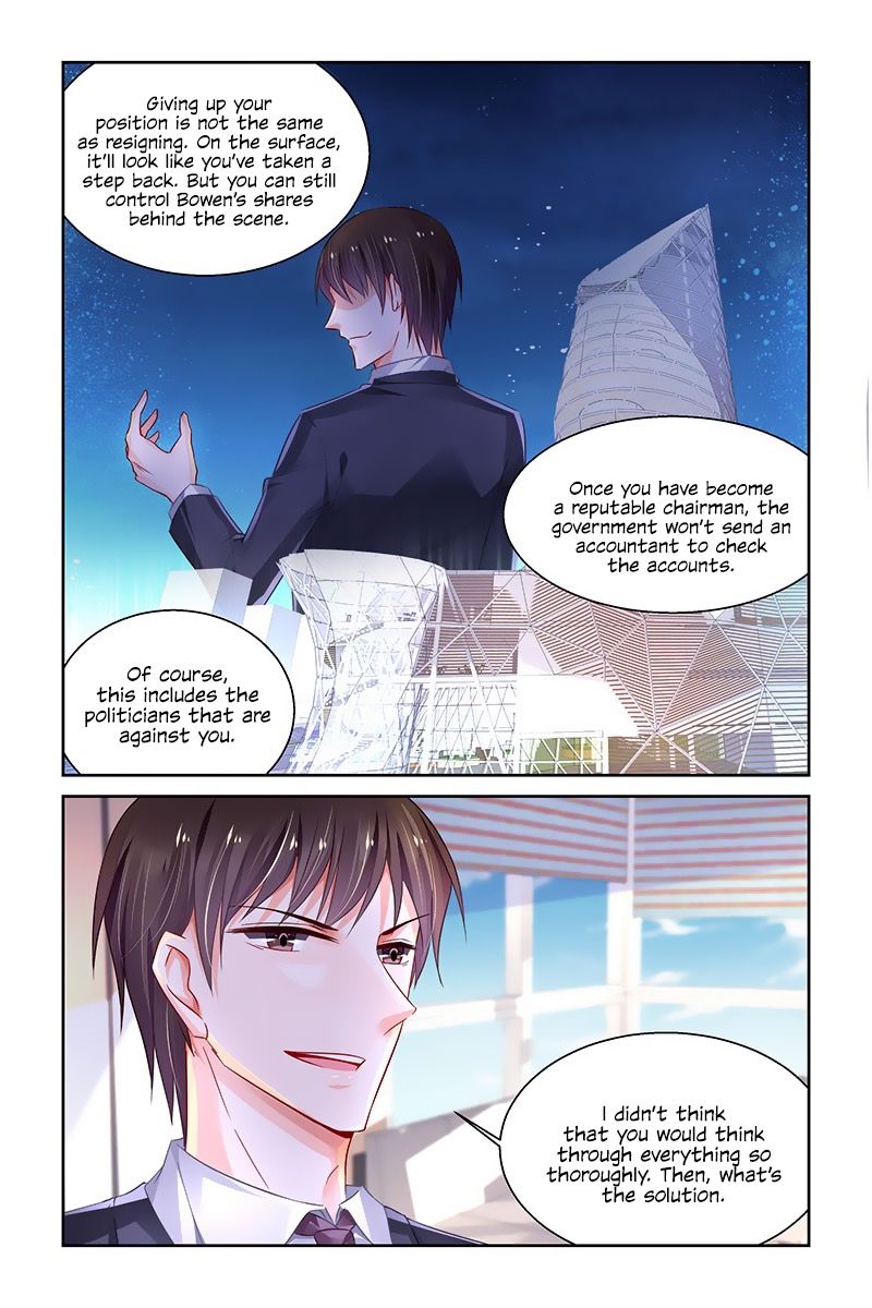 Page 7 of Chapter 241