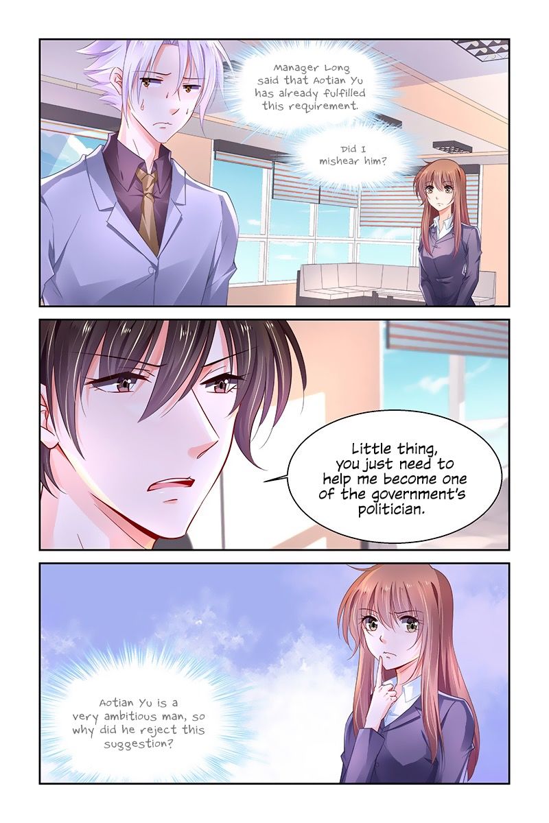 Page 4 of Chapter 242