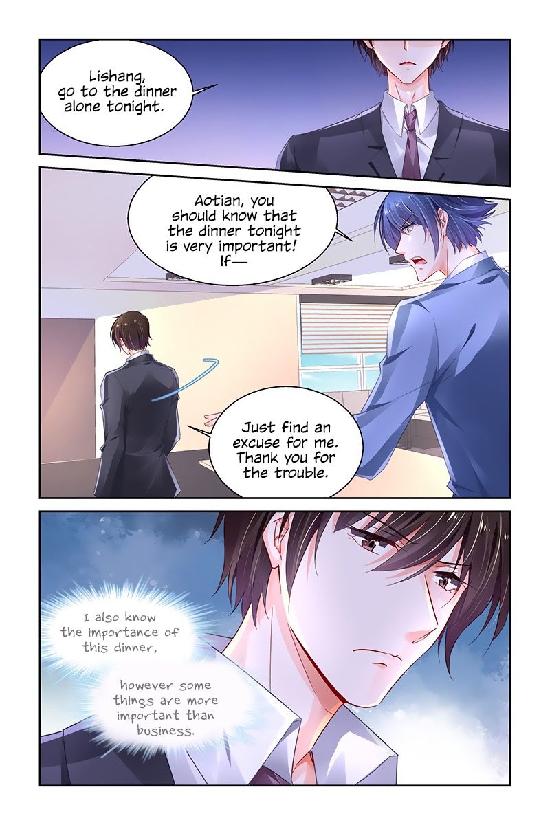 Page 7 of Chapter 242