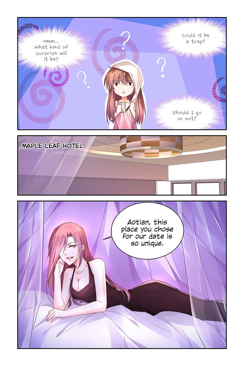 Page 9 of Chapter 242