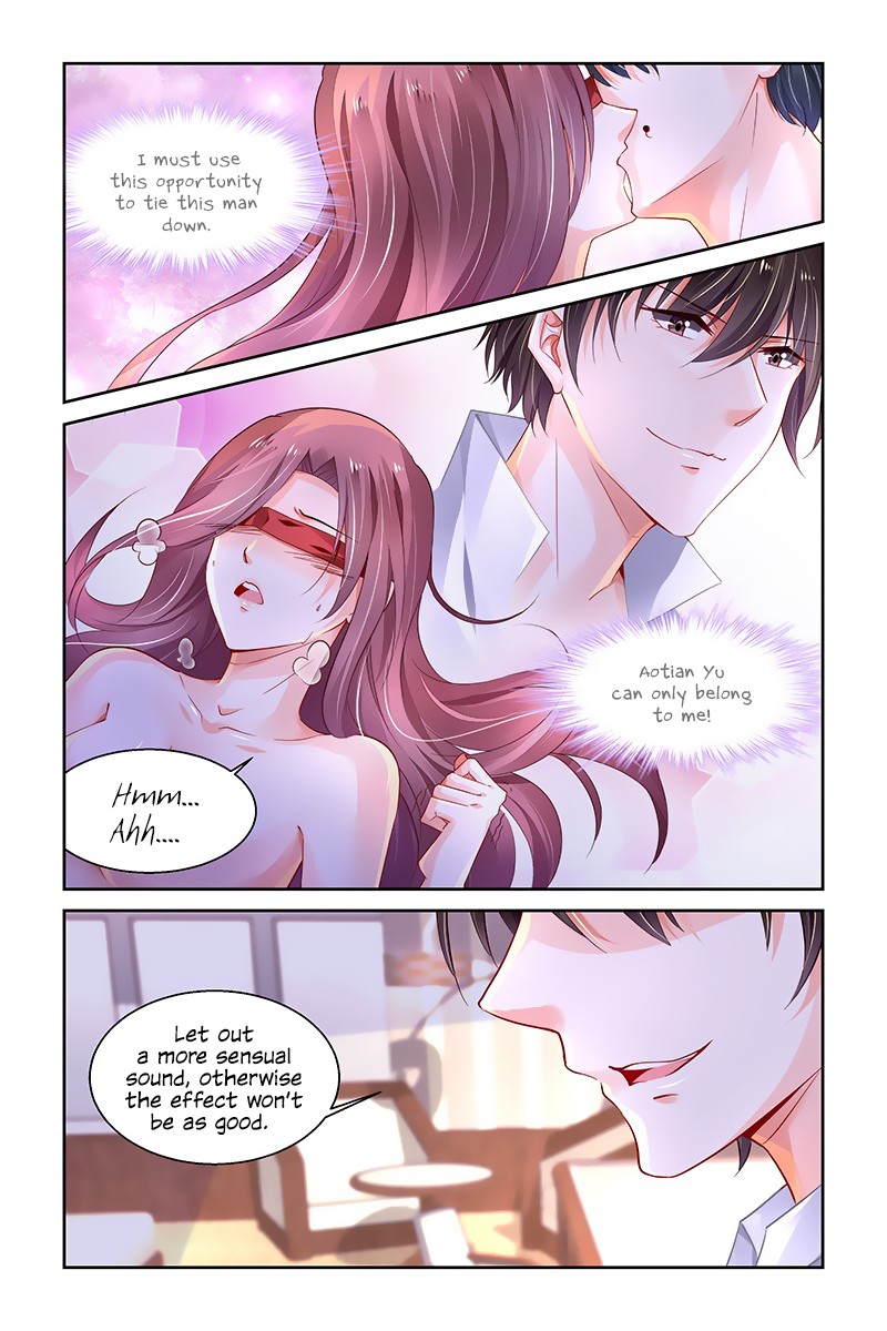 Page 5 of Chapter 243