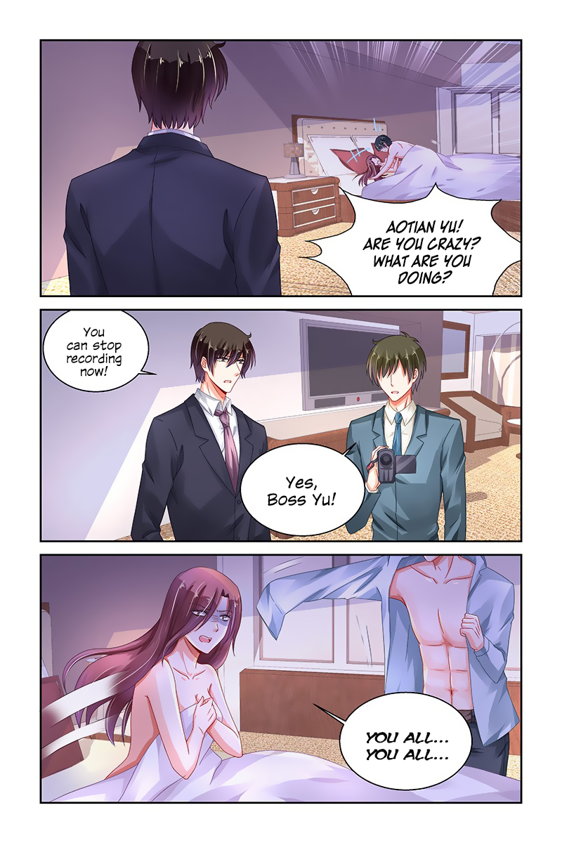 Page 7 of Chapter 243