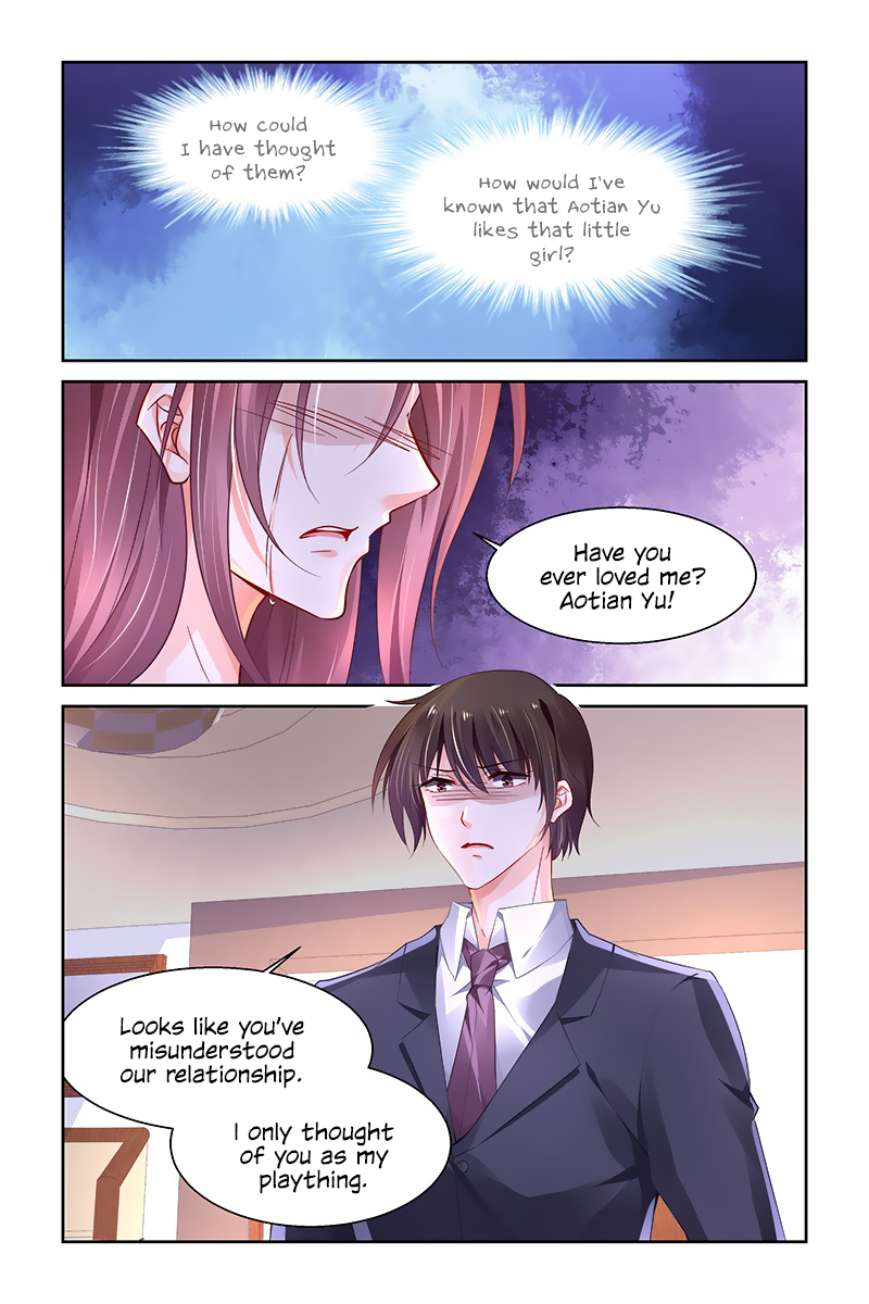 Page 10 of Chapter 243