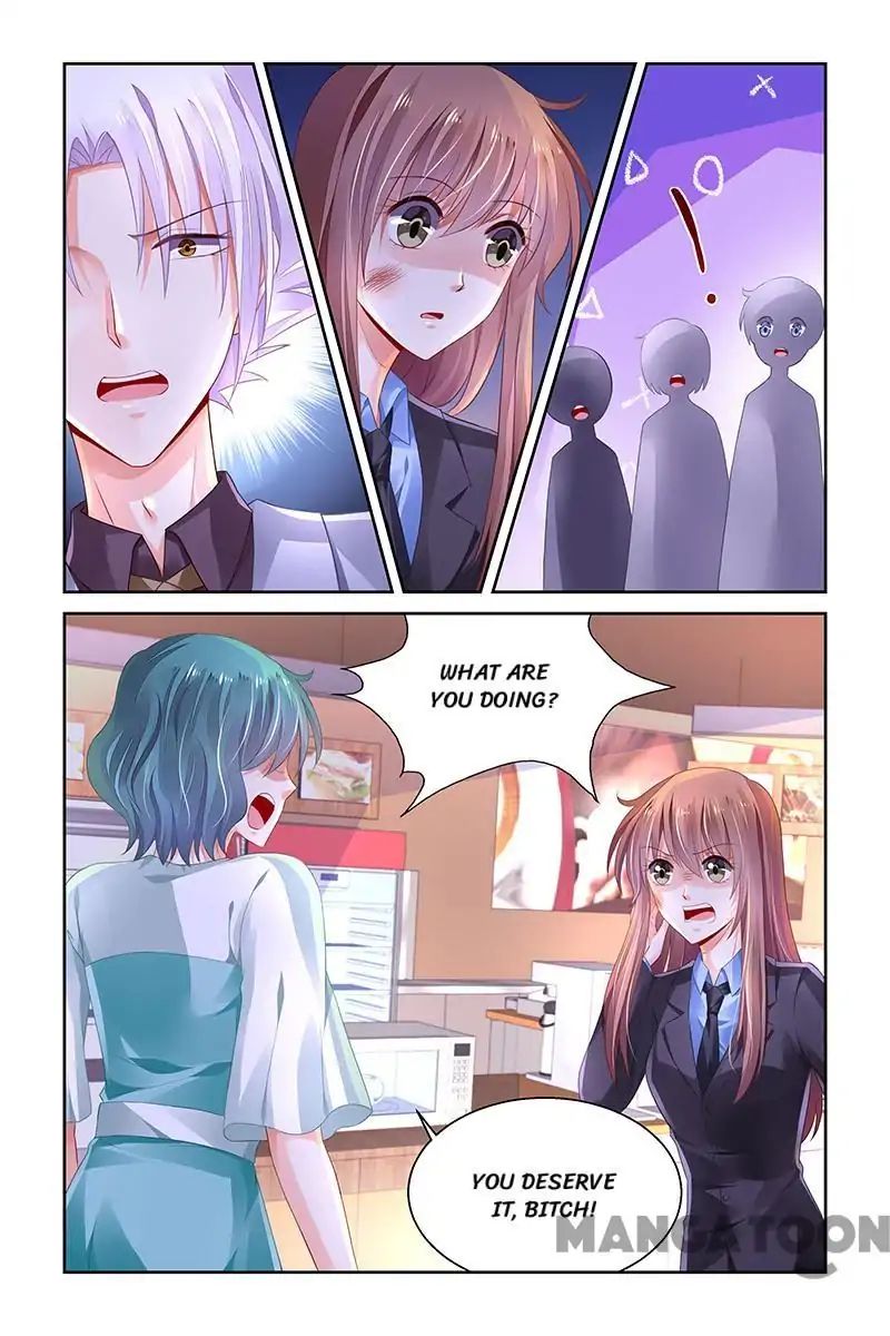 Page 3 of Chapter 246