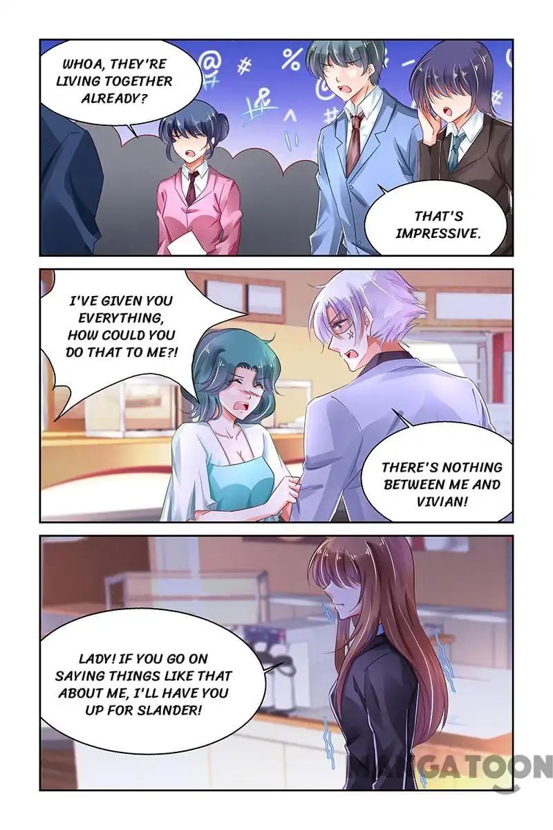 Page 7 of Chapter 246