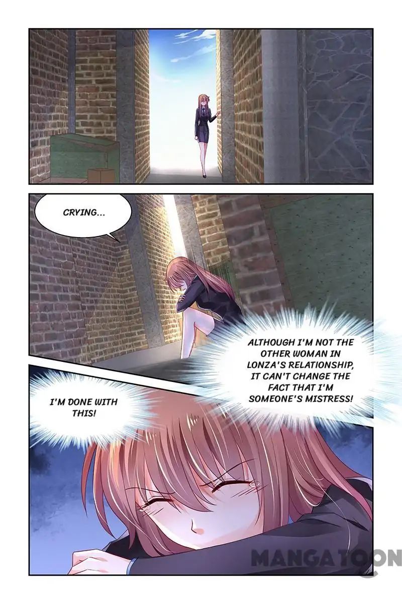 Page 1 of Chapter 247