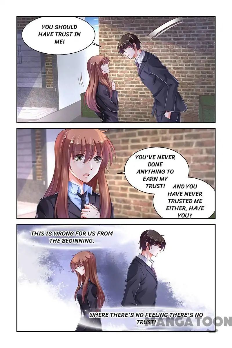 Page 1 of Chapter 248