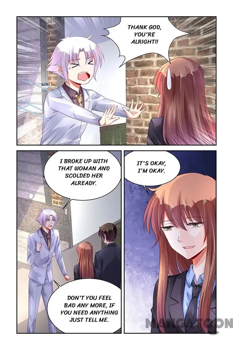 Page 4 of Chapter 248