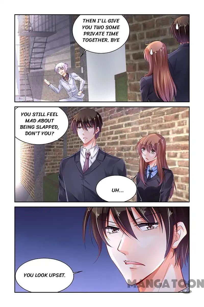 Page 5 of Chapter 248