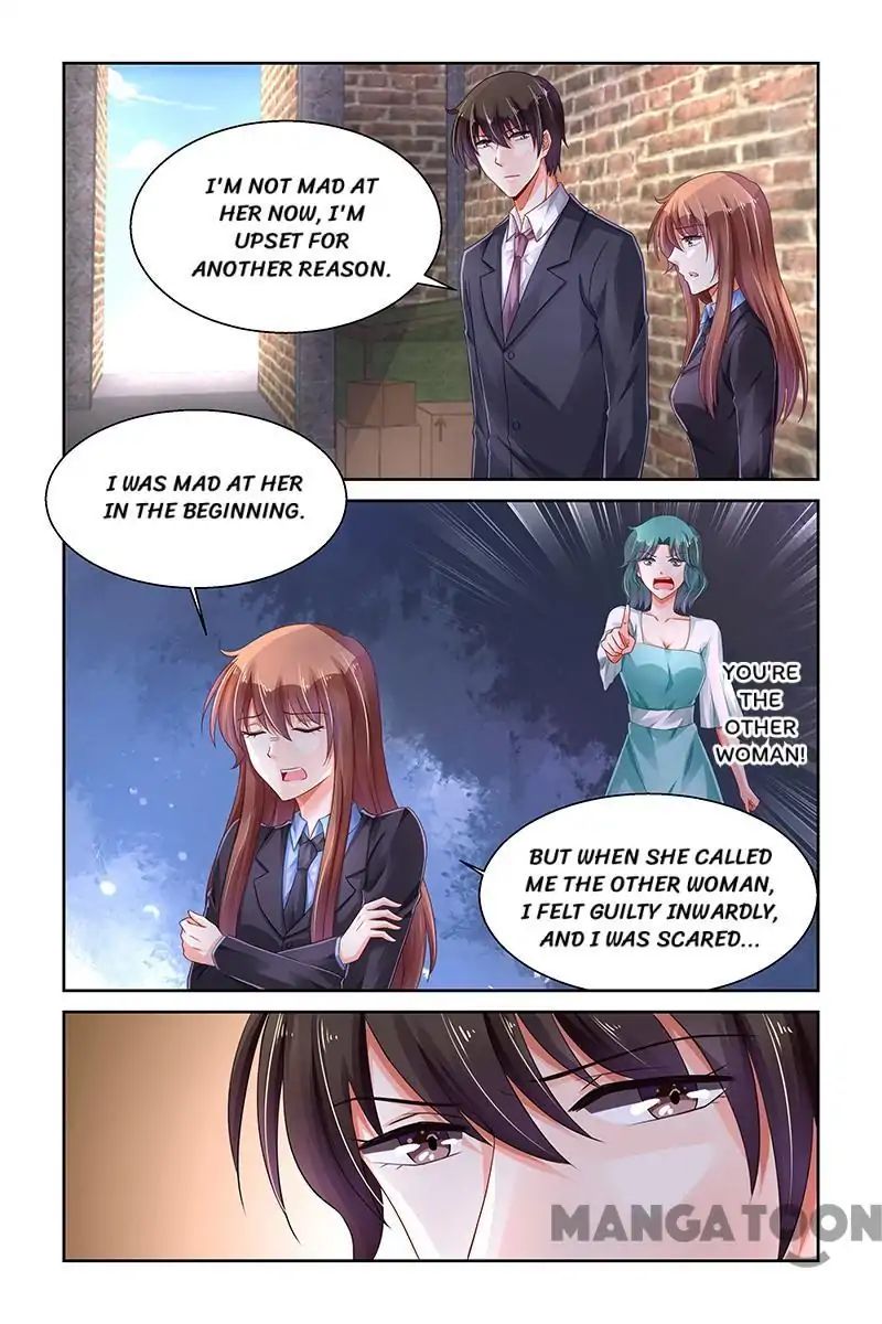 Page 6 of Chapter 248