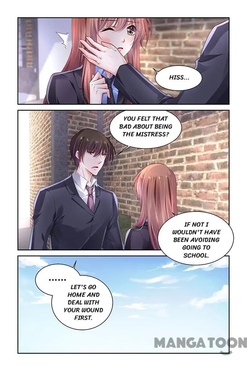 Page 7 of Chapter 248
