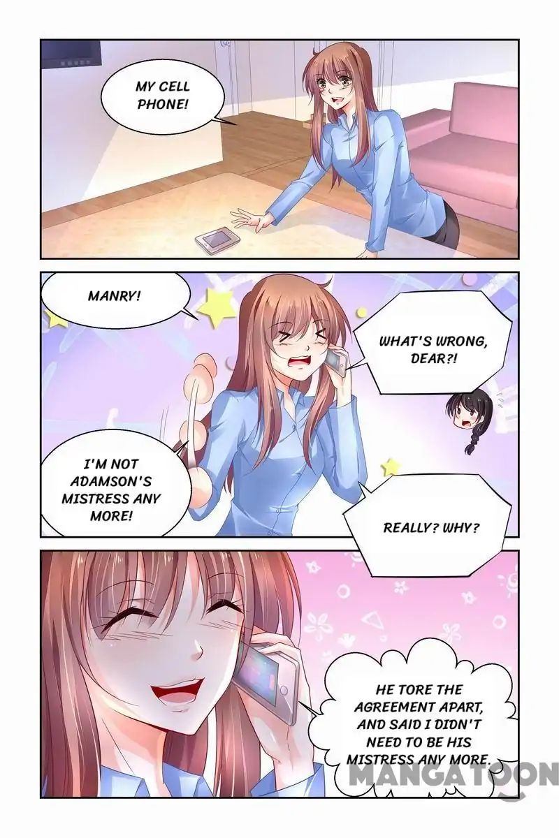Page 2 of Chapter 251