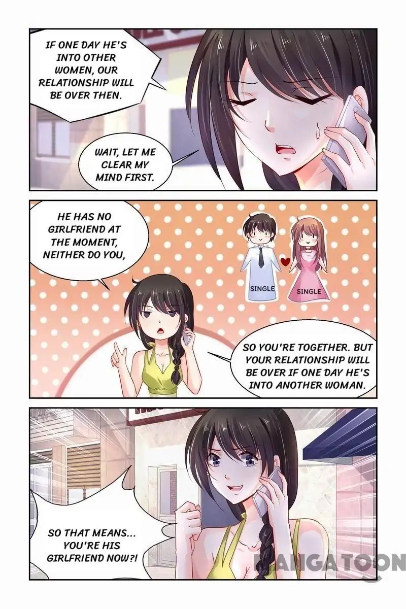 Page 3 of Chapter 251