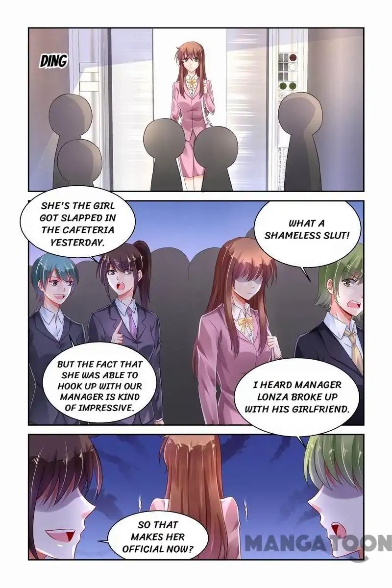 Page 5 of Chapter 251