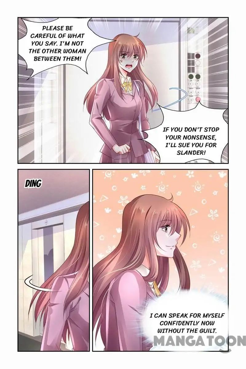 Page 6 of Chapter 251