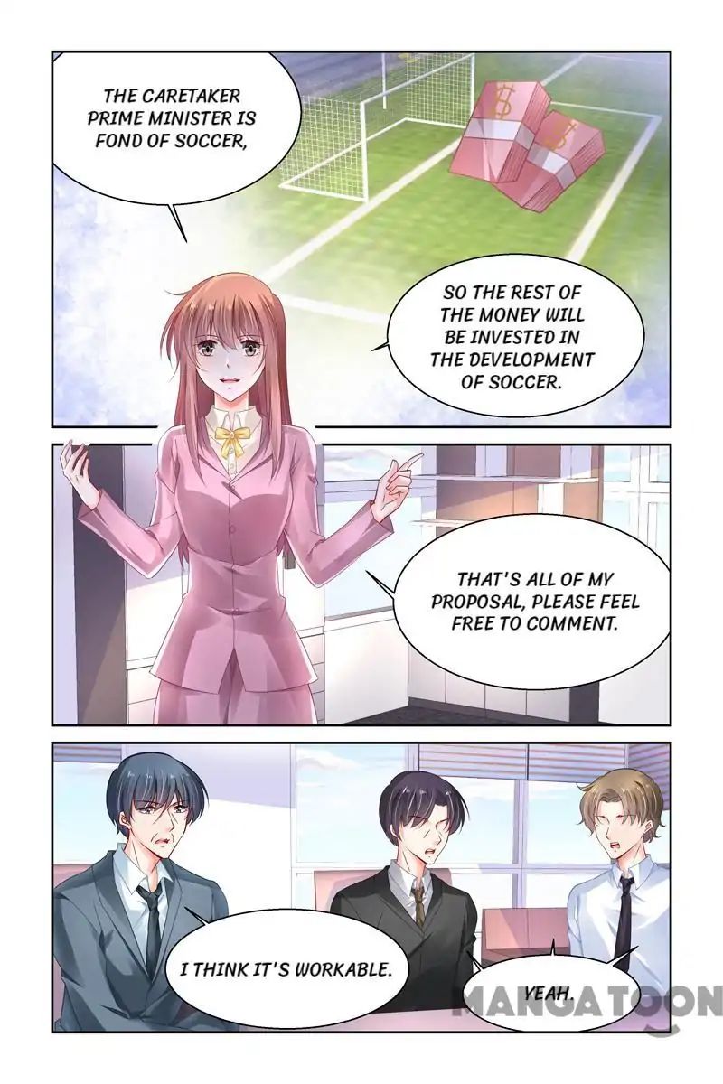 Page 4 of Chapter 252