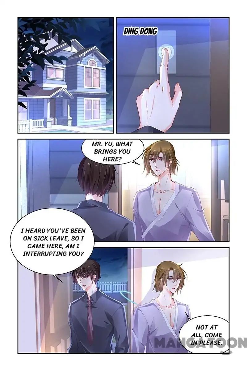 Page 1 of Chapter 254