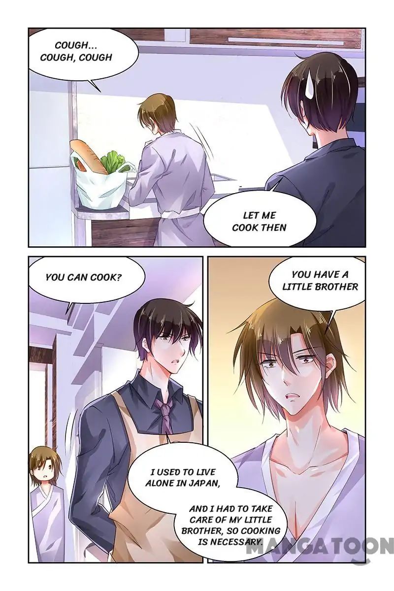 Page 5 of Chapter 254