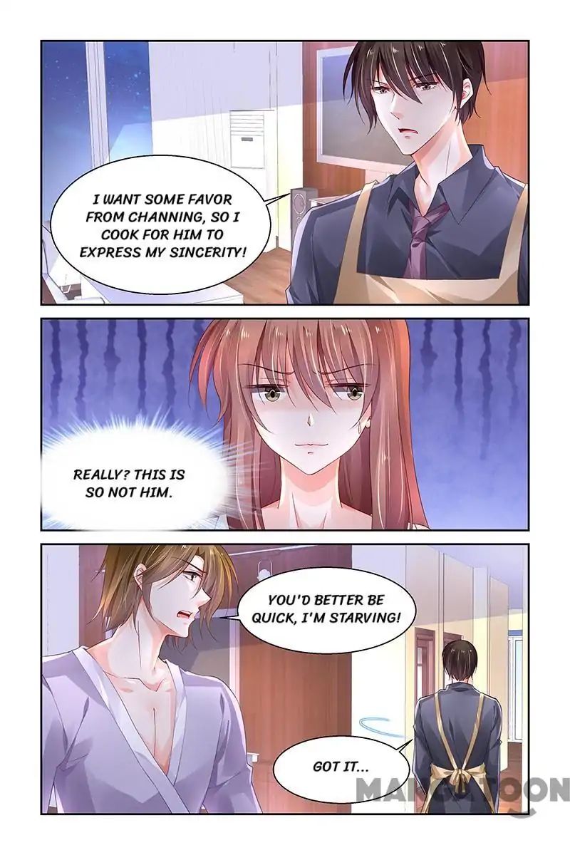 Page 1 of Chapter 255