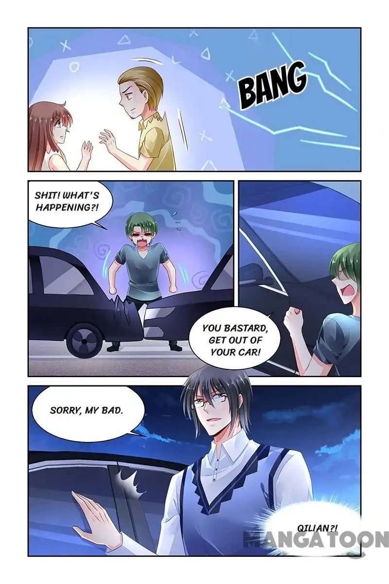 Page 3 of Chapter 257