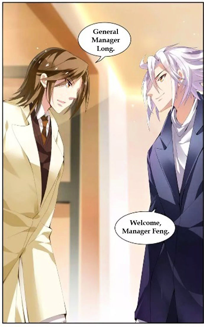Page 12 of Chapter 26