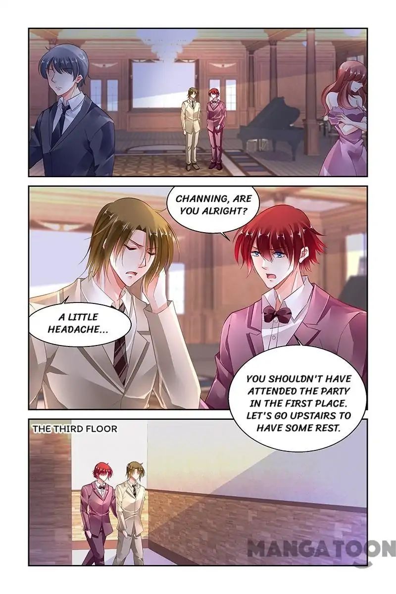 Page 1 of Chapter 261