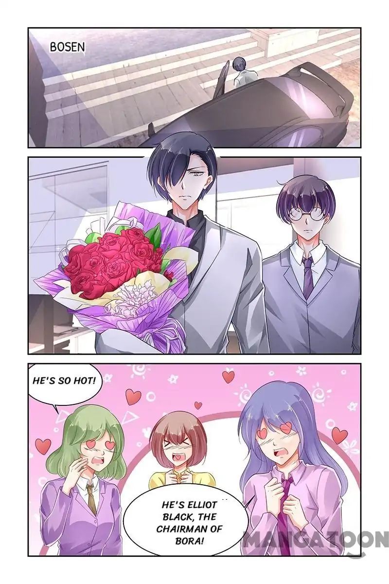 Page 1 of Chapter 267