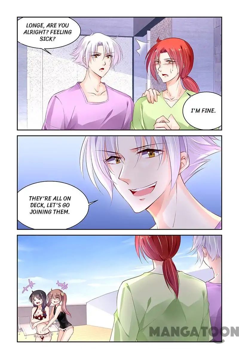 Page 1 of Chapter 280