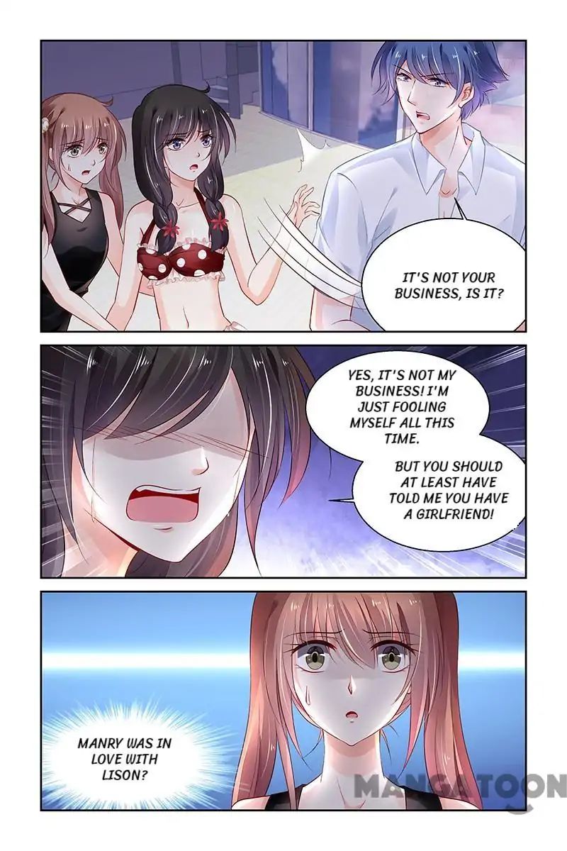 Page 7 of Chapter 280