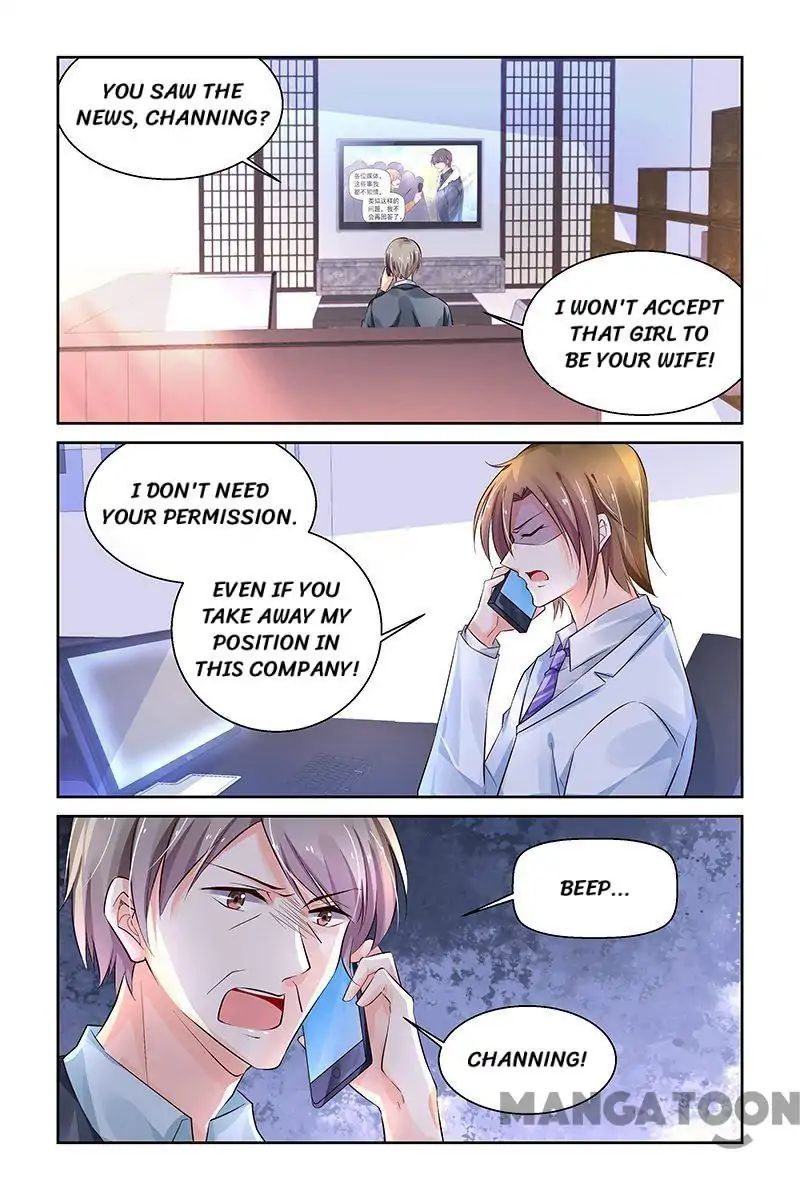 Page 7 of Chapter 301