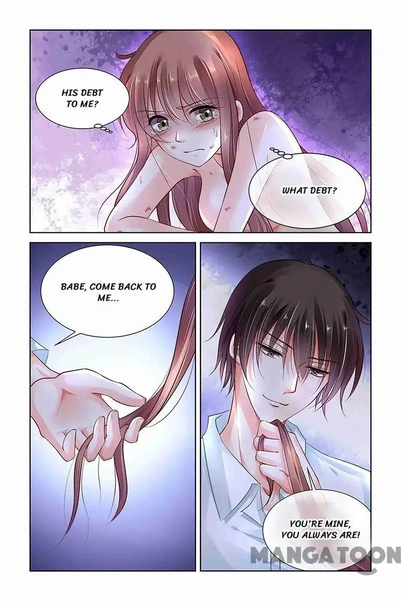 Page 1 of Chapter 311