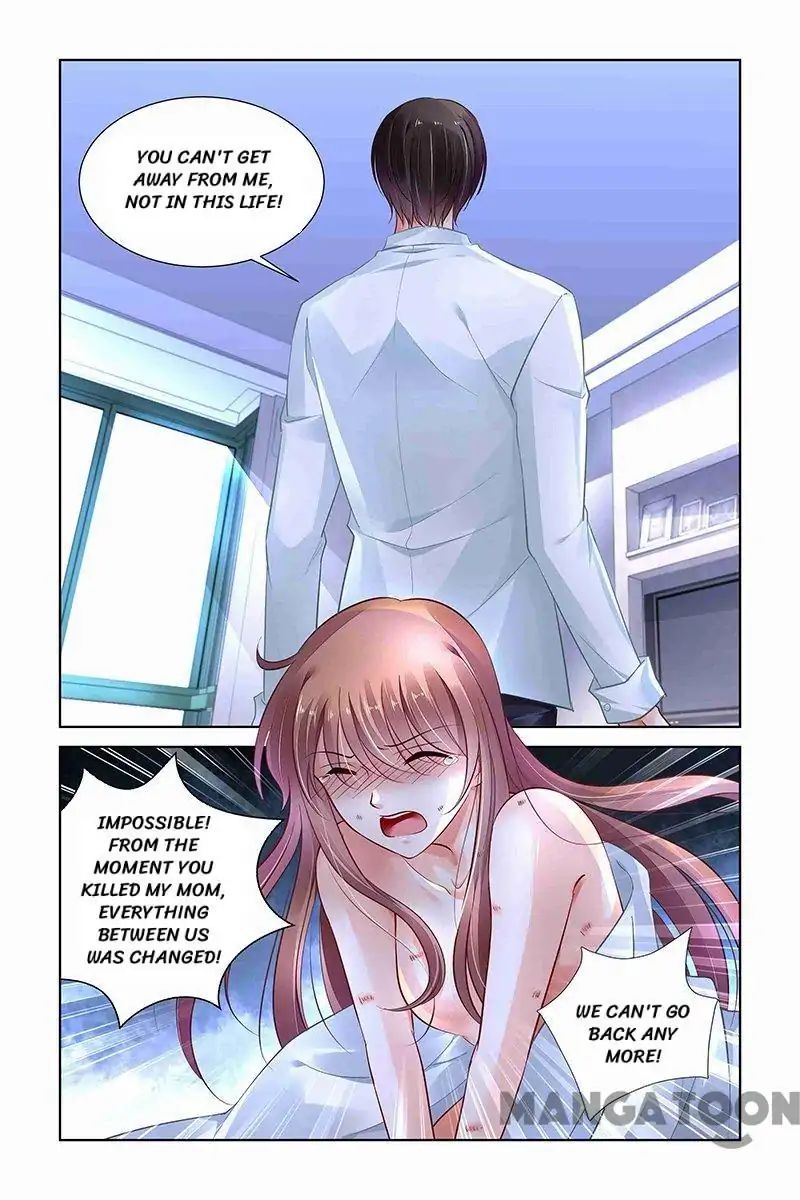 Page 2 of Chapter 311