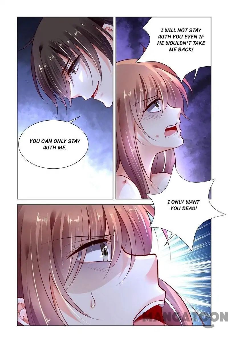 Page 1 of Chapter 312