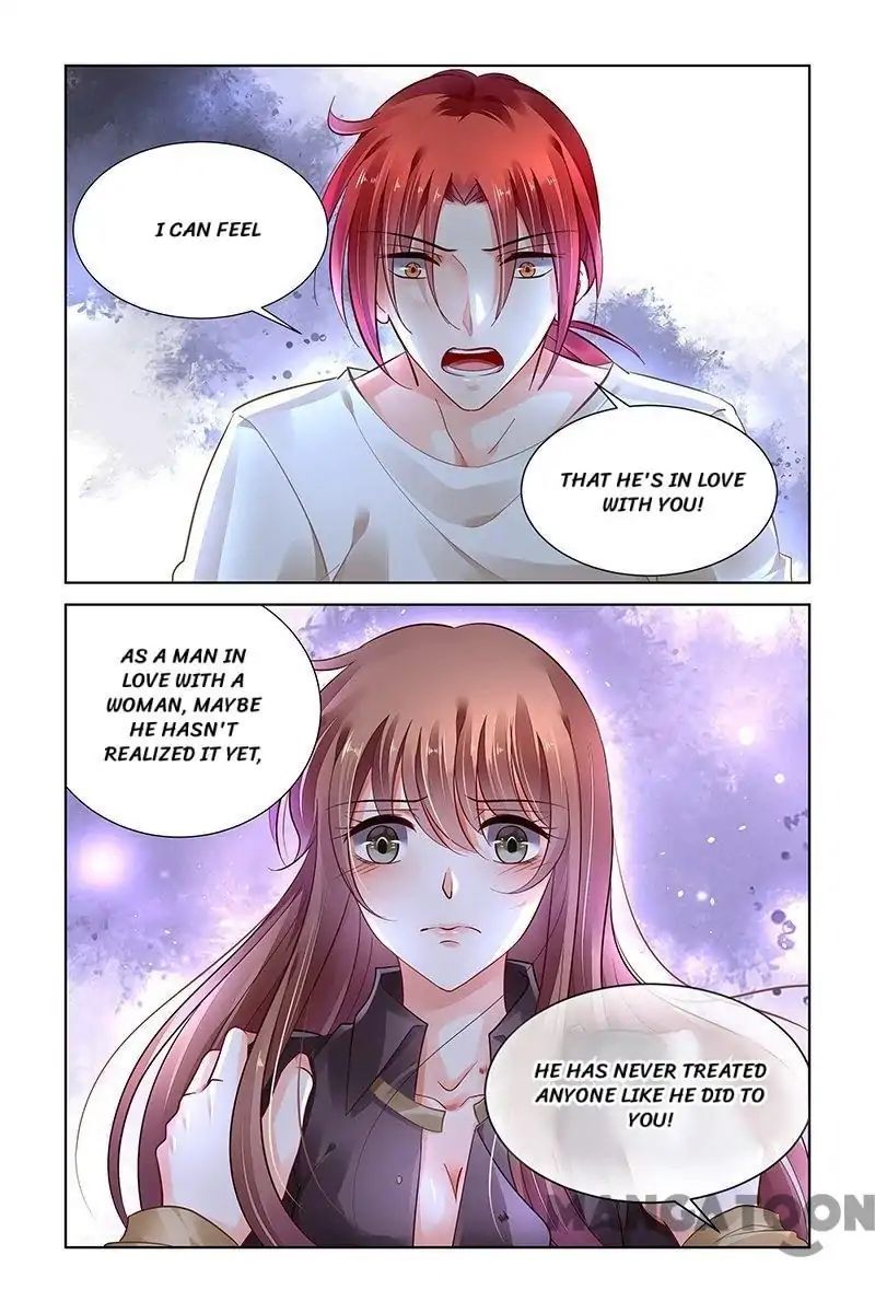 Page 7 of Chapter 313