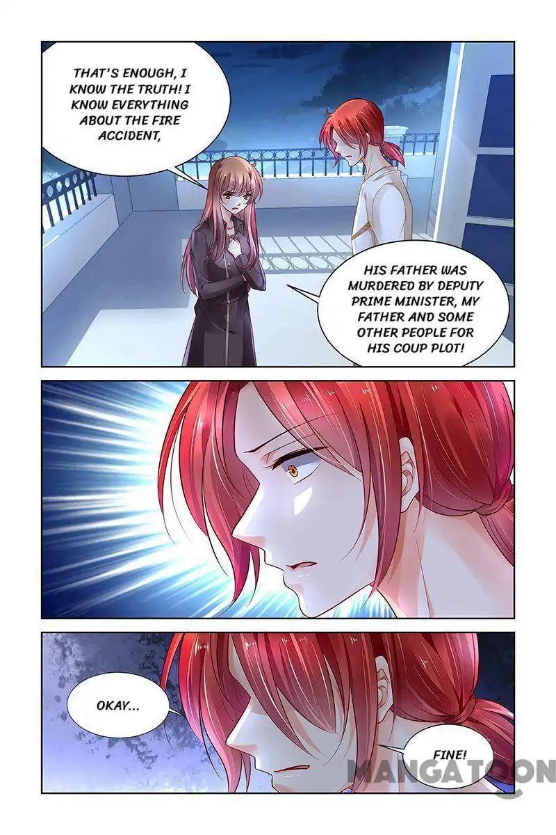 Page 1 of Chapter 314