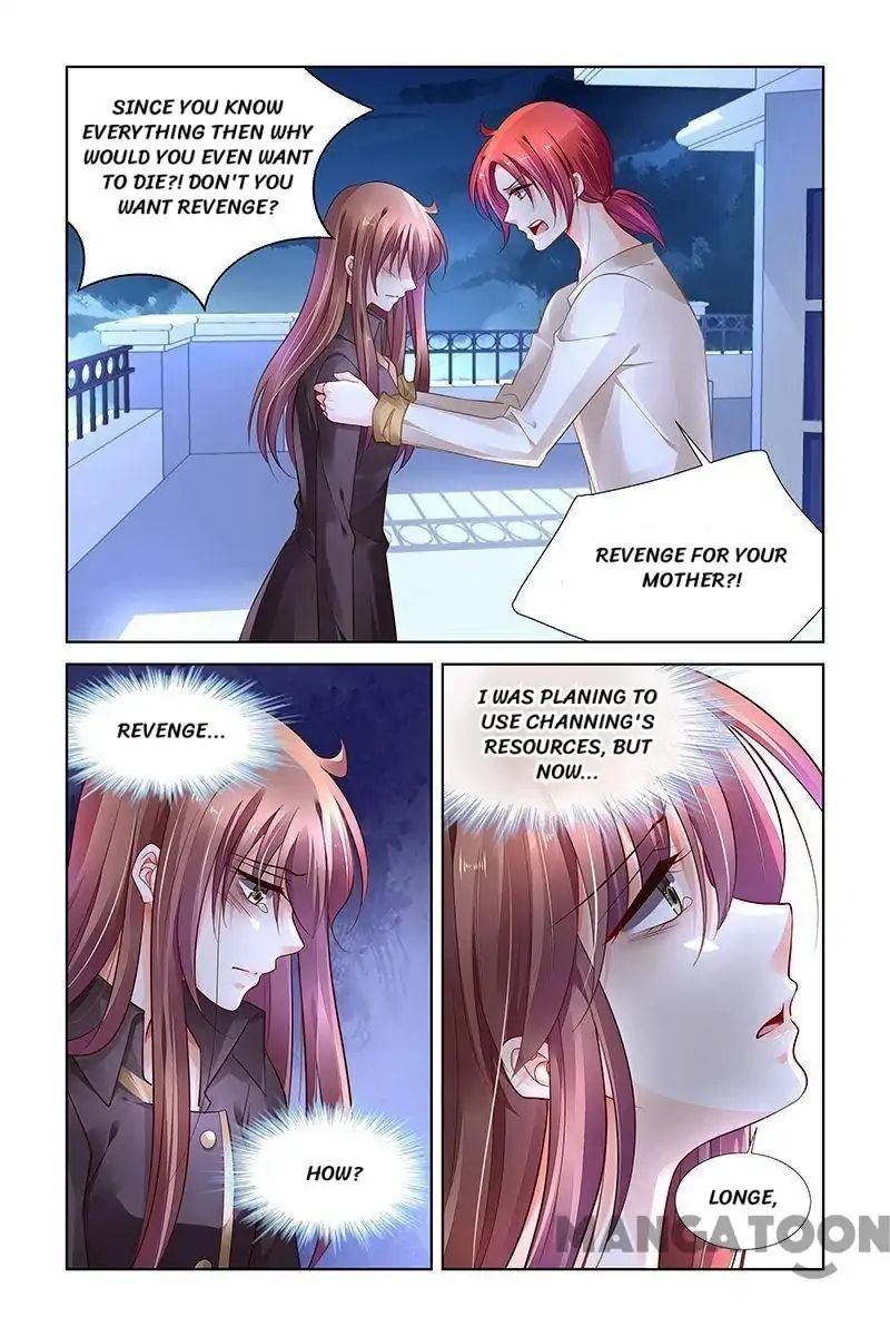 Page 2 of Chapter 314