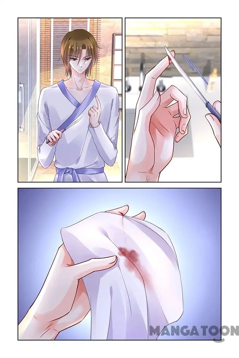 Page 1 of Chapter 318