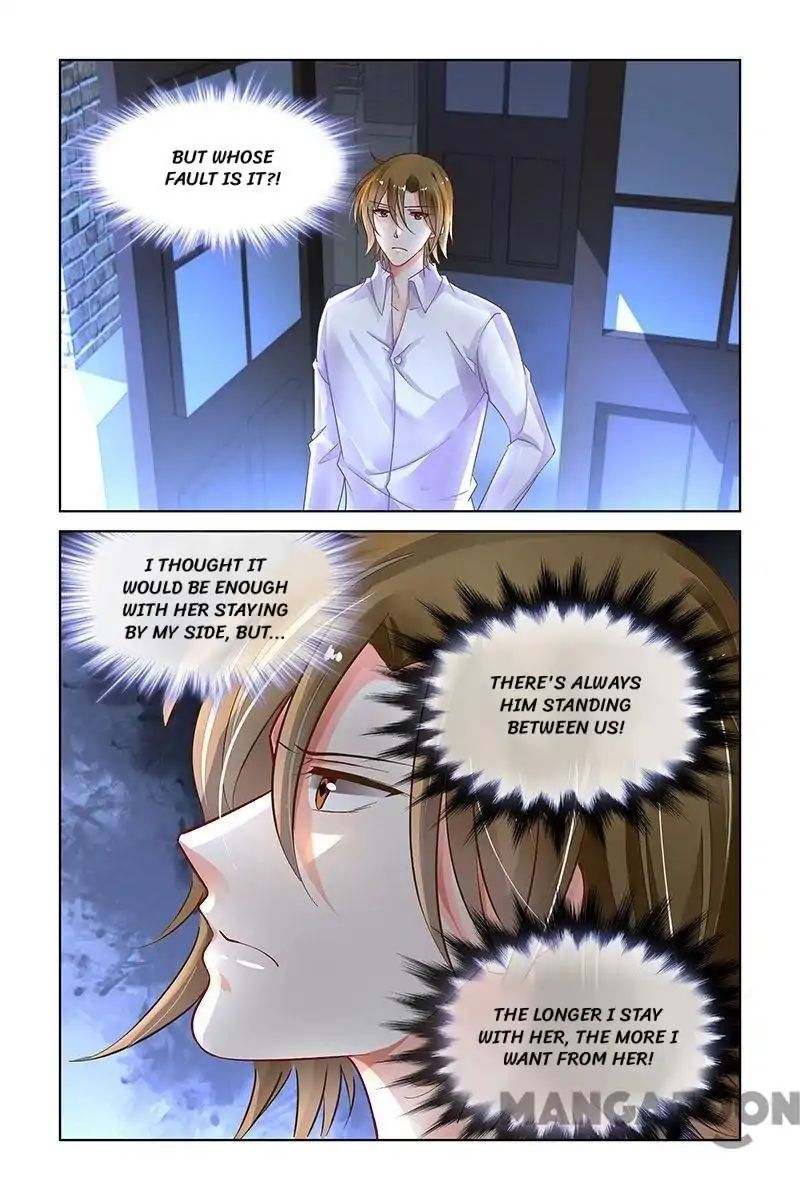 Page 7 of Chapter 326