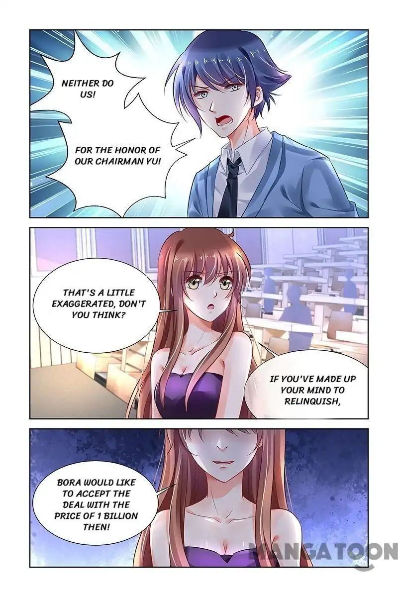 Page 5 of Chapter 330