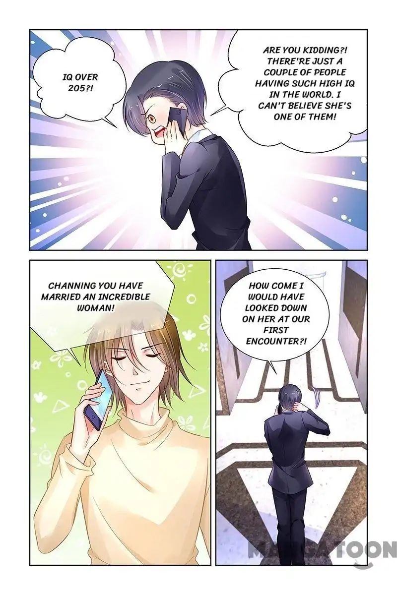 Page 7 of Chapter 331