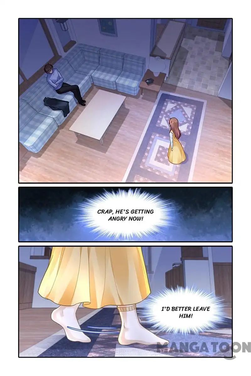 Page 1 of Chapter 338