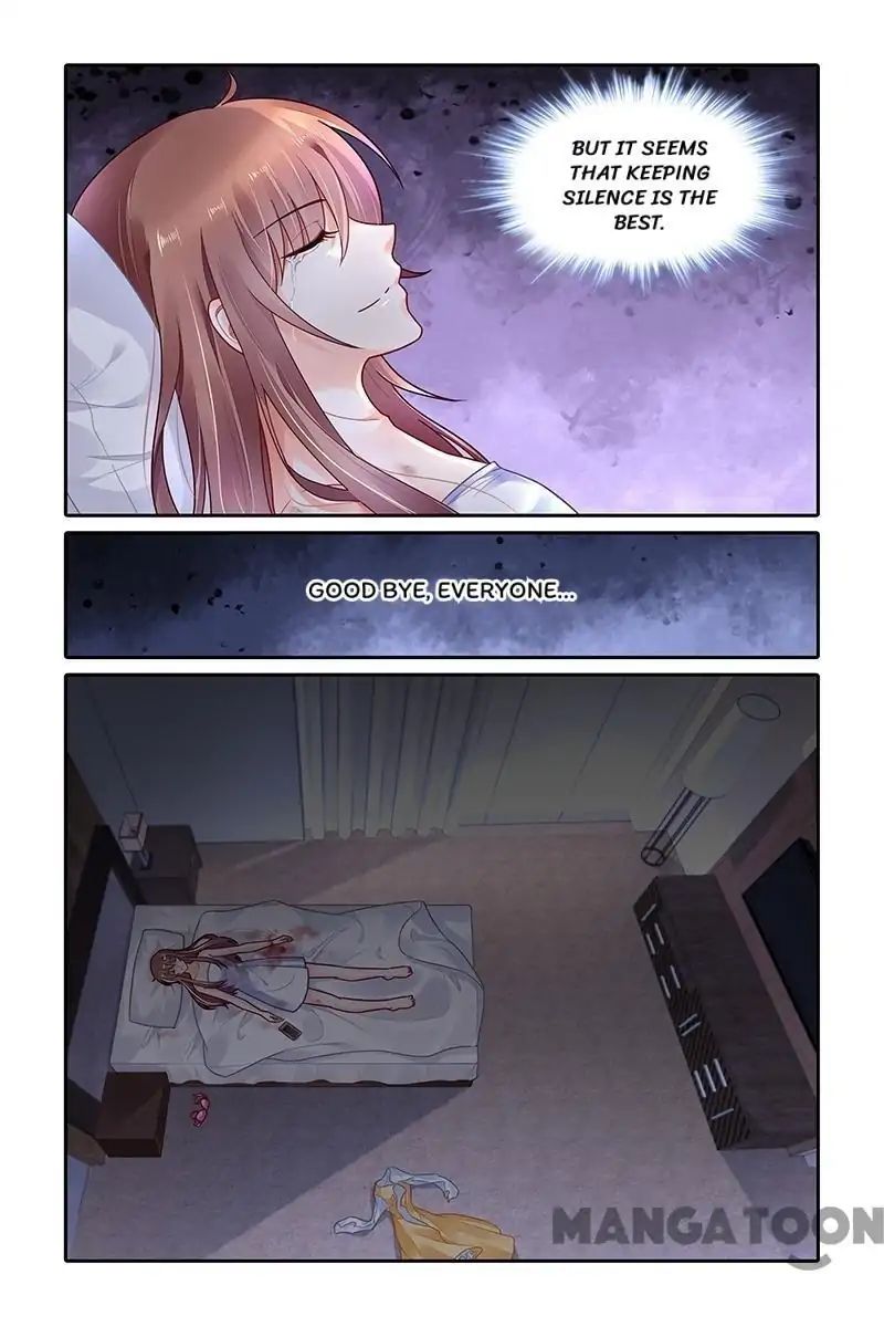 Page 6 of Chapter 340