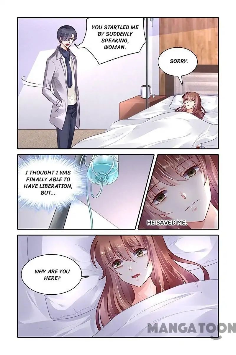 Page 3 of Chapter 343