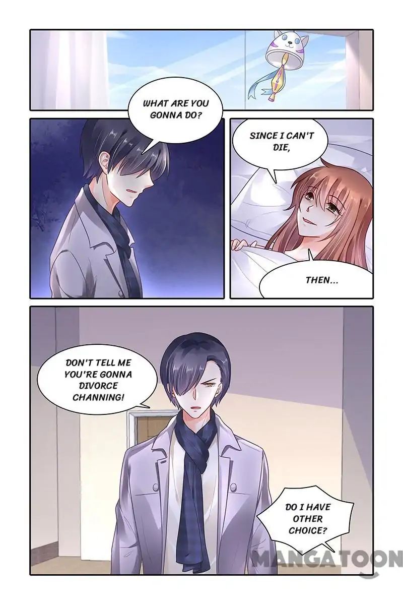 Page 4 of Chapter 344