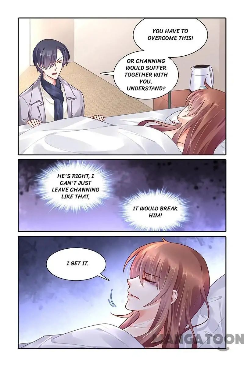 Page 1 of Chapter 345